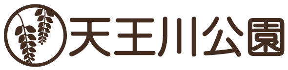 天王川公園 公式サイト